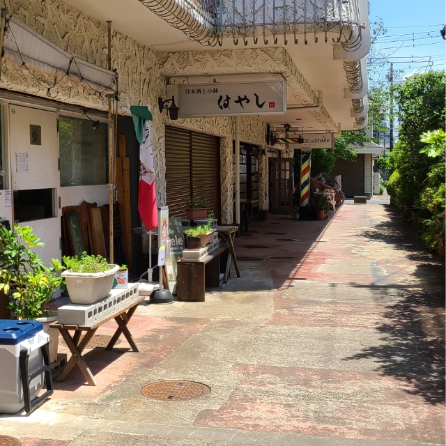 店舗までのご案内