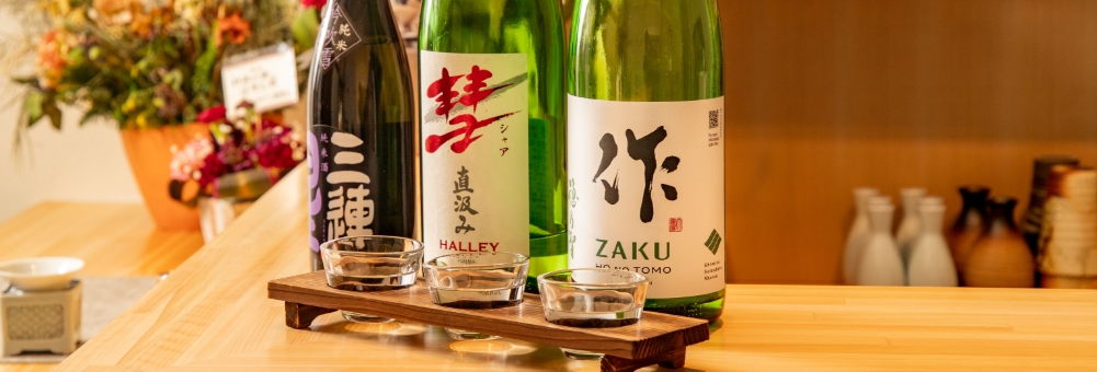 日本酒（冷酒）